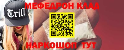 индика Донской