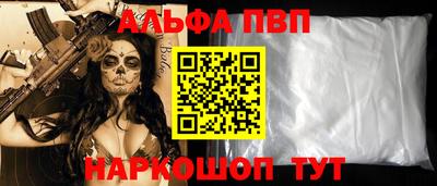 твердый Гусиноозёрск
