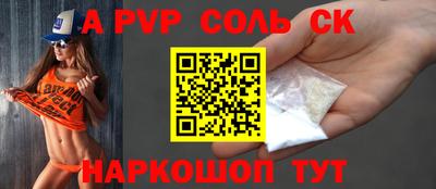 твердый Гусиноозёрск