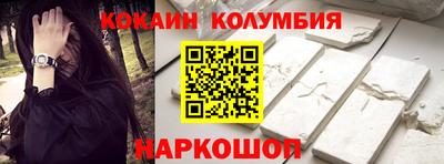 альфа пвп VHQ Гусь-Хрустальный