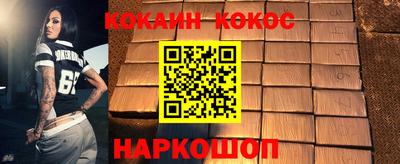 твердый Гусиноозёрск