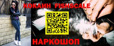 твердый Гусиноозёрск