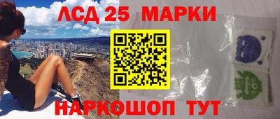СК Донецк