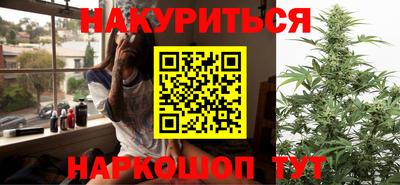 альфа пвп VHQ Гусь-Хрустальный