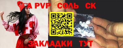 метадон Дубна