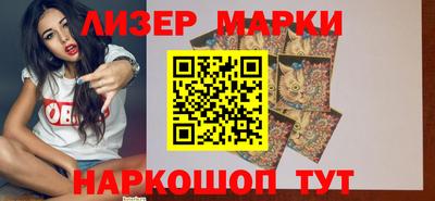 гашишное масло Гусев