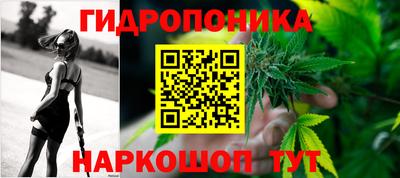 альфа пвп VHQ Гусь-Хрустальный