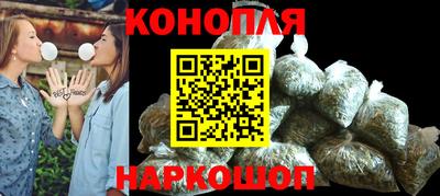 метадон Дубна