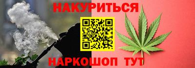 альфа пвп VHQ Гусь-Хрустальный