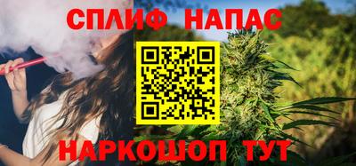 твердый Гусиноозёрск