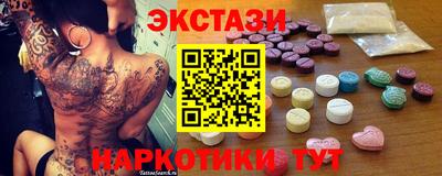 индика Донской