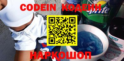 СК Донецк