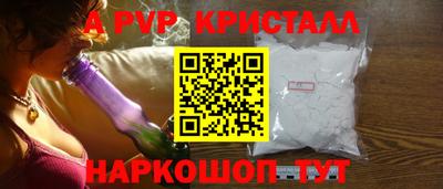 гашишное масло Гусев