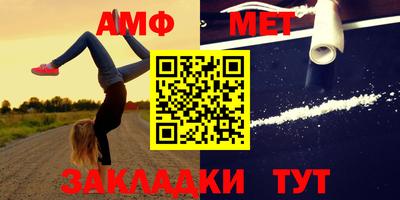 индика Донской
