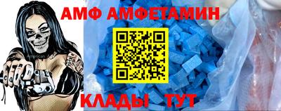 твердый Гусиноозёрск