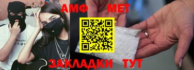метадон Дубна