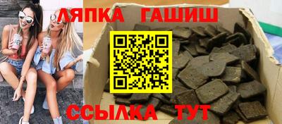 альфа пвп VHQ Гусь-Хрустальный