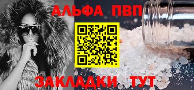 индика Донской