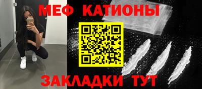 гашишное масло Гусев