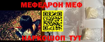 твердый Гусиноозёрск